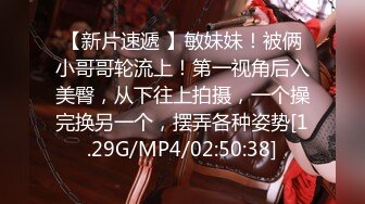 [MP4/ 1.57G] 爱吃大鸡巴的人妻少妇全程露脸颜值不错情趣装约啪小哥，吃奶抠逼浪叫交大鸡巴