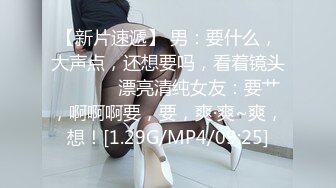 舞蹈老师的肥臀撞起来真有劲