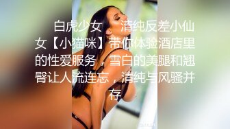 抚顺95的粉嫩小女