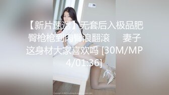 推荐！女神快被操废了【小萱啊】无套狂插！爽的嗷嗷叫！骚逼被干得眼神迷离大白兔[ (3)