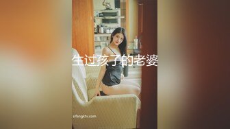 极品包臀裙外围女