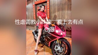 牛B大神商场女厕暗藏摄像头偷窥53位美女少妇嘘嘘 (5)