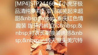 蜜桃影像传媒 PMC356 神棍算命师骗色大胸少妇 白熙雨