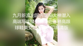 第一次发操老婆