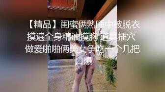 和女友闺蜜买了房子好上了