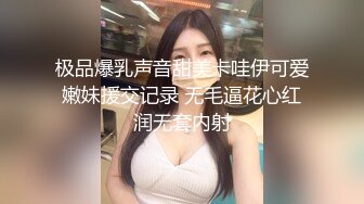 这样的极品身材女神恨不能一天操她八次！