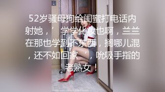 麻豆傳媒)(mt-018)(20230106)我的失語妹妹 EP2-憨憨