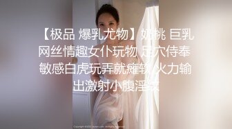 颜值不错的美女模特，黑丝情趣全程露脸大秀直播伺候小哥啪啪，让大哥揉捏性感的骚奶子，各种姿势爆草蹂躏