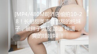 [MP4]少妇返场带上姐妹双飞大战 双女黑丝边口边舔扣逼 骑乘猛操拉手后入 中场休息再换女干