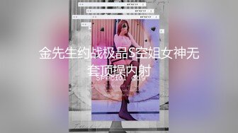 漂亮大奶萝莉美眉足交啪啪 哥哥我下面好痒来插我 被大鸡吧小哥哥无套输出 呻吟连连