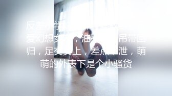 [HD/0.9G] 2024-10-18 MD-0331我的房东是个萌妹子