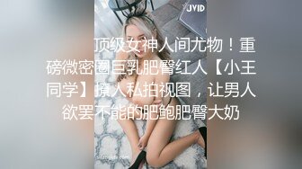 [原创]这样的身材哪个男人能拒绝？现在的00后发育的就是好