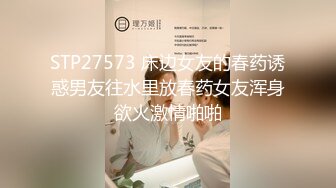 麻豆传媒 TZ-035 兔子先生特别企划 路边捡到喝醉的漂亮小姐姐 送她回家就变成了我的女朋友