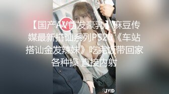 超嫩极品人形小母狗『是奶桃呀』 软萌甜美 稚嫩白虎美穴又被爸爸大肉棒填满了，双马尾才是最好的方向盘