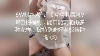 拽着头发后入爽翻了