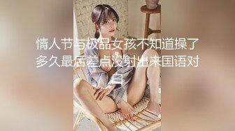 漂亮美女 人家好好的在干家务 男友就想要了 深喉吃鸡 操了逼不过瘾还要操菊花 很内射了