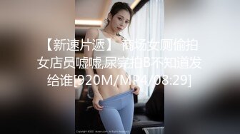 [2DF2] 周末约炮老公不在家身材火爆的熟女姐姐很骚活也好完整版 2 -[MP4/191MB][BT种子]