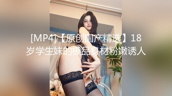 ✿稀有露脸✿ 高端ACG业界女神爆机少女▌喵小吉▌邻家小妹《小吉的答谢礼》可爱萝莉稚嫩小穴 诱人掰穴泛浆 (2)