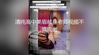 高颜值混血coser美人妖小母狗TS「Ariana」OF露脸大尺度私拍 享受仙女棒被包裹更爱吃鸡吧【第一弹】 (1)