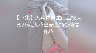 老公在旁边等着白白嫩嫩的少妇把BB洗干净就开操