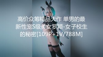 [MP4/307MB]2024摄像头偷拍 晚上下班前秘书被领导叫到办公室干一炮才让她回家