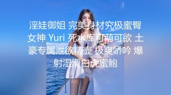 白嫩清纯漂亮美女道具大黑牛自慰呻吟给力