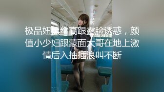 剧情男友专注打游戏却不知布帘后面的女友被巨根推拿师内射中出