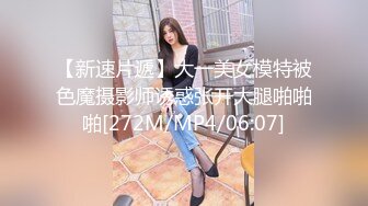 土豪粉丝眼镜胖哥和两个美女主播玩4P一边干一边手机自拍[MP4/318MB]