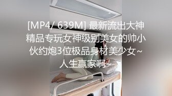 和青梅竹马没钱买套子而中出不断的日子