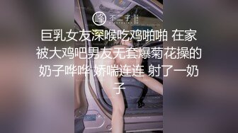 ❤️主人露出任务❤️人前女神 人后小狗是吧，快点来牵好不然乱跑出去了～这次太刺激了，围墙后面工人正在施工，突然忍不住喷了