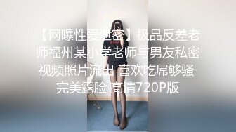 情趣黑丝 漂亮韵味熟女妈妈上位啪啪 不想吃了 有点热 哪儿热 上来就猛打桩 这对大白奶子超爱