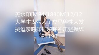 清新性感少女极品艺校舞蹈系学妹〖Miuzxc〗放荡可爱的小女仆，可爱小妹妹被玩坏了，清新小仙女被肆意蹂躏