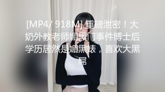 包了藍衣美乳妹一整夜.天亮再打一砲才肯讓她走