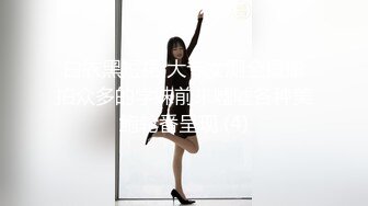 ✅超颜值极品✅颜值巅峰唯美女神〖狐不妖〗可爱反差小猫咪被主人疯狂输出美臀，看起来挺文静床上骚出水