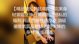 【情侣】【琪琪c】啪啪篇合集六（上半部）一天不被操就饥渴的玉女~无滤镜很美 (3)