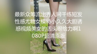 【厕拍精品】游乐场女厕刁钻角度偷拍8位年轻貌美的少妇各种美鲍 (8)