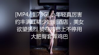 顶级女模！颜值身材巅峰秀人网当红最骚女神模特【周于希】大胆私拍，露毛露奶乳夹逼夹三点一线，你硬了吗