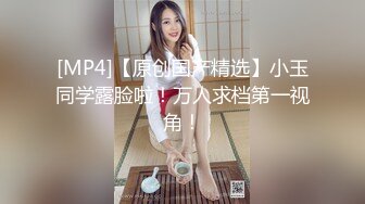 洗完澡被口了真舒服