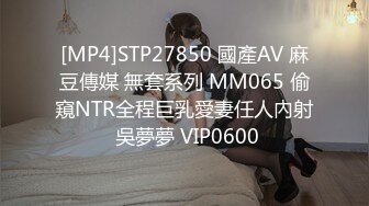 SWAG 私密處一覽無遺大公開！Jamie 自己修毛偷偷濕掉，哥哥來幫我嘛？