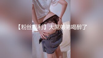 宅男的性幻想 cos女神美梦成真-樱桃