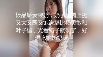 主观视点风俗体验 超高級巨乳女神樂樂 超情色尺度突破 [104P/79M]