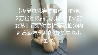 大奶熟女人妻 又要受苦受难 啊太爽了 我腿酸了 等不及了洗澡时后入过过瘾 剖腹产良家大姐被大哥无套