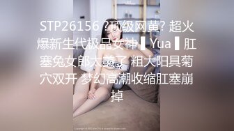 推特极品网红尤物▌甜心宝贝 ▌旗袍黑丝娇乳淫穴 女上位榨汁肉棒 狂插无毛白虎嫩鲍爆射美人