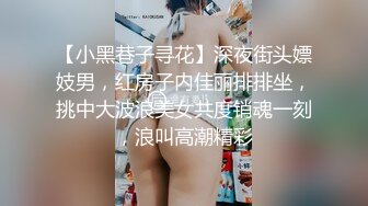 性爱日记之性福越南 欧洲留学极品女友『林雅儿』与法国帅哥男友厨房激情 翘美臀无套后入速抽插