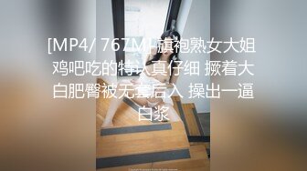 自整理专业舞蹈老师兼职外围援交，下海大秀等视频 气质端庄 身体柔软 【36V】 (4)