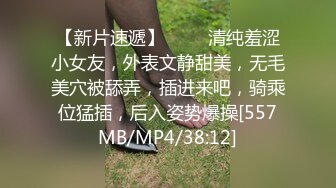 星空传媒XKQP019弟弟提起鸡吧干爆姐姐的小穴