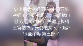 绿妻大神记录极品淫荡娇妻▌亨利夫妻▌单男巨屌暴力深喉 极品水蛇腰电臀榨汁 口爆犹豫未尽