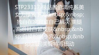 00后小母狗口交