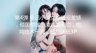 身怀六甲女演员，七擒七纵七色狼