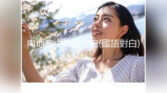 【新速片遞】  限制级电影：上司的小老婆 2023 无删减 正片 女主很漂亮，不仅漂亮，而且很有味道，科技的力量！[4.95G/MP4/01:10:41]